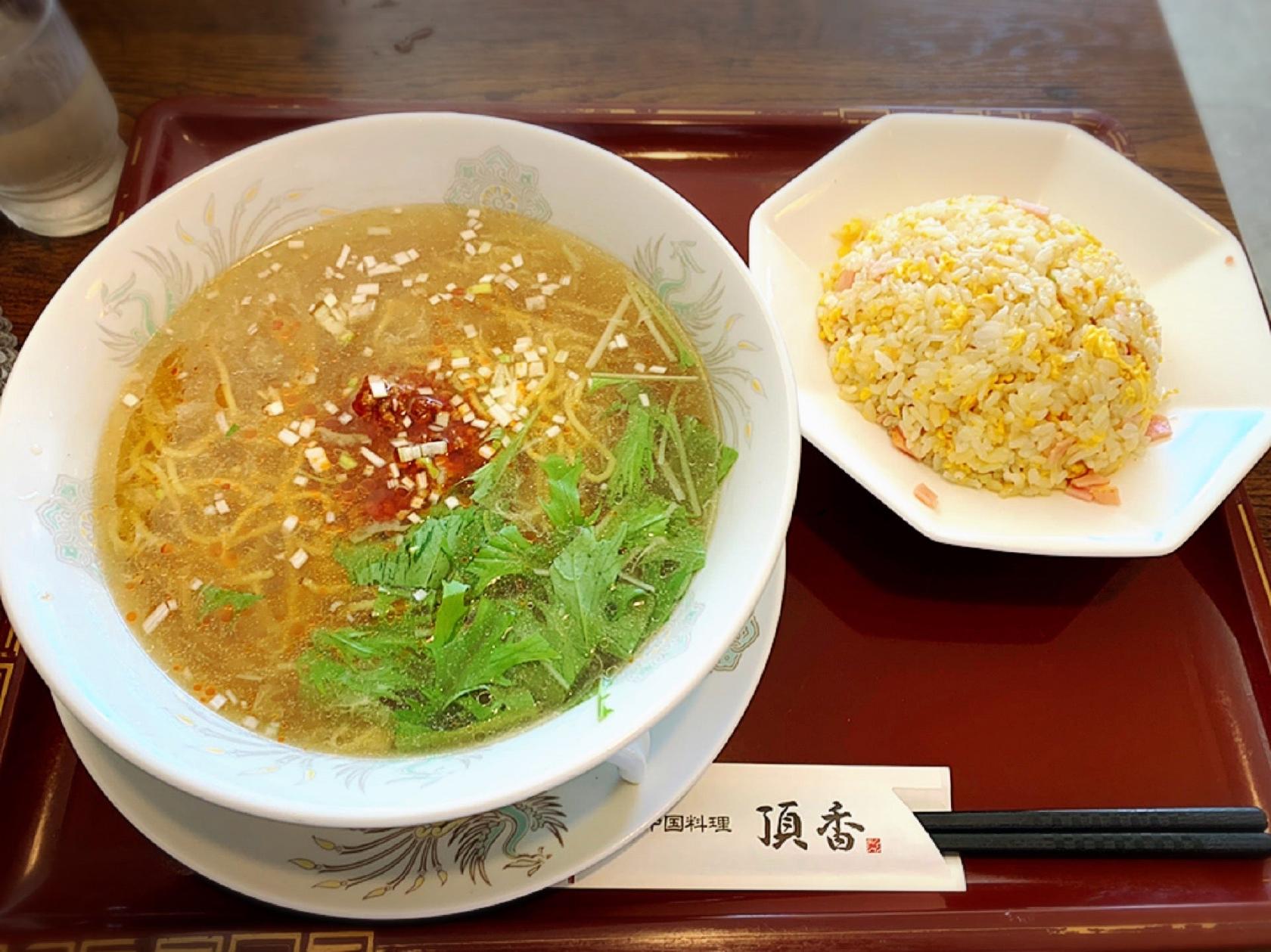 項香