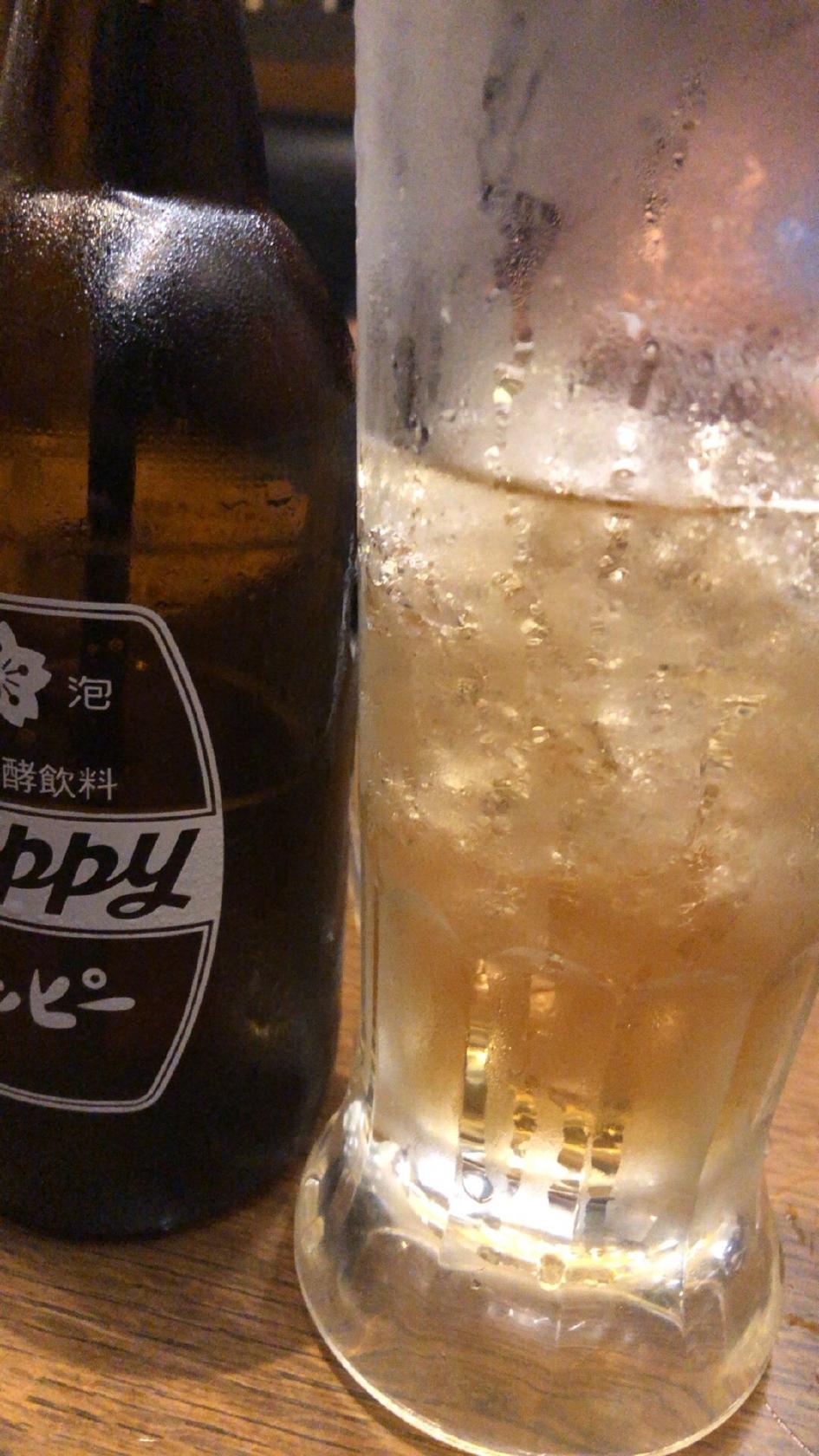 ミライザカ