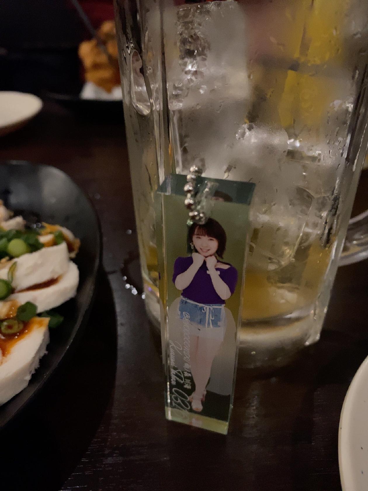 おすすめ屋