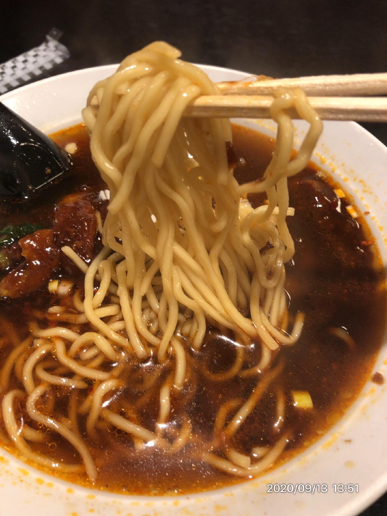 菜香園 梅屋敷店