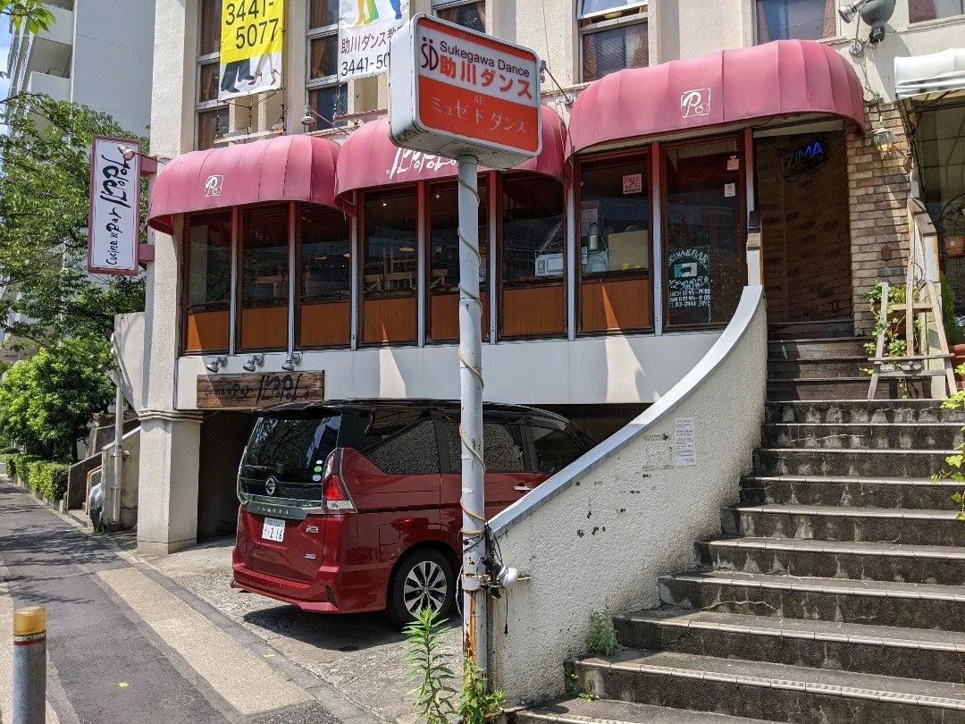 IL POPOLO