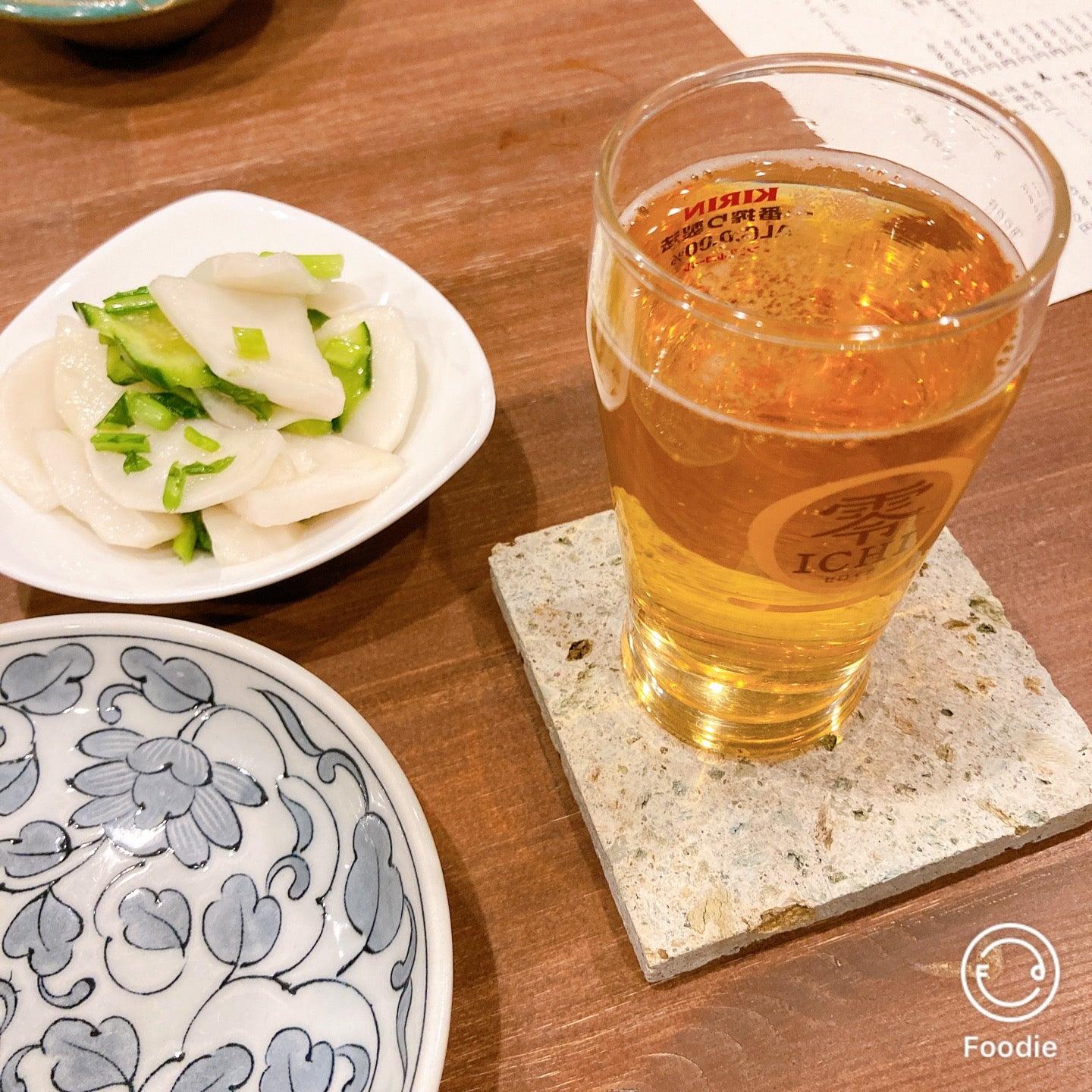 炭火小料理 ことり