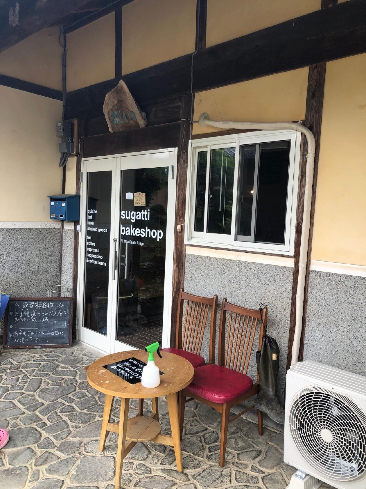 Sugatti bakeshop