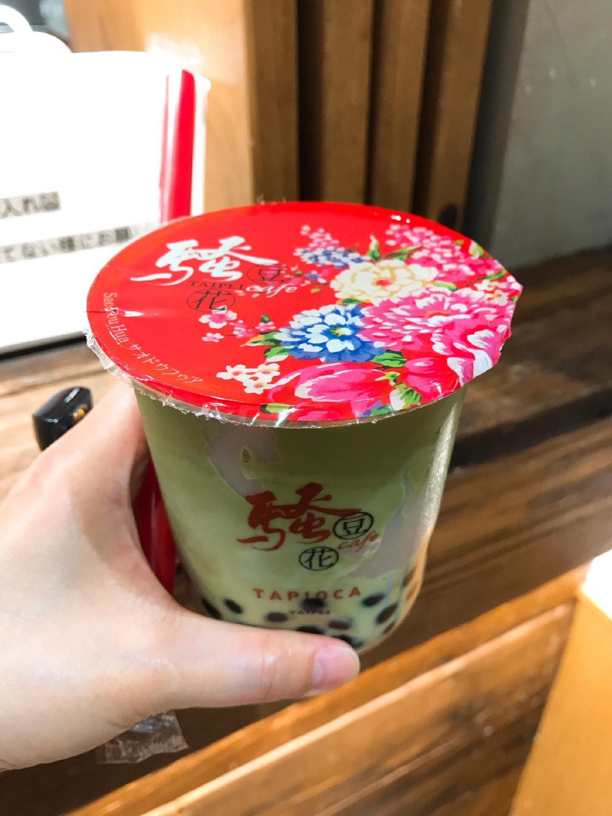 騒豆花 横浜ポルタ店