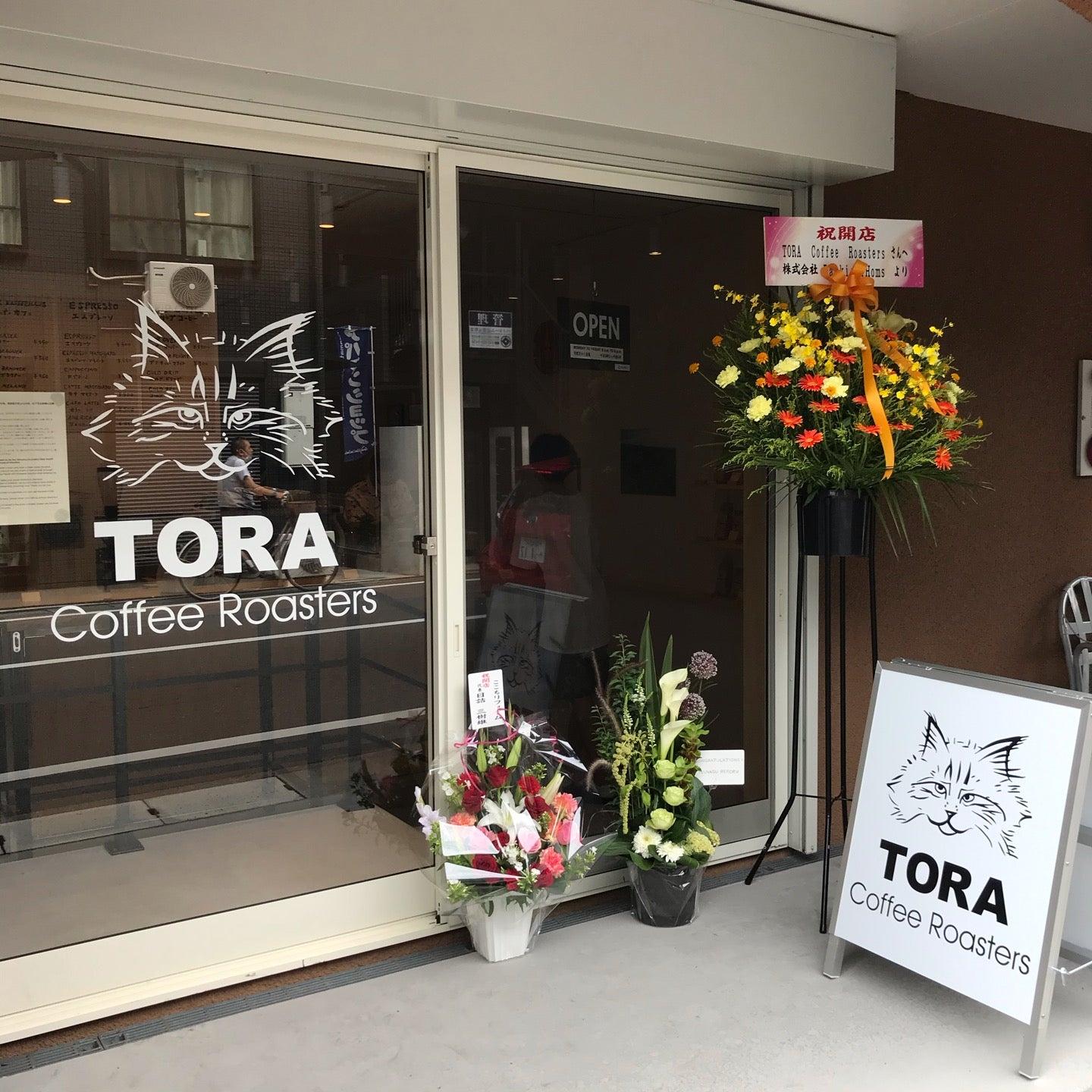 Tora Coffee Roasters