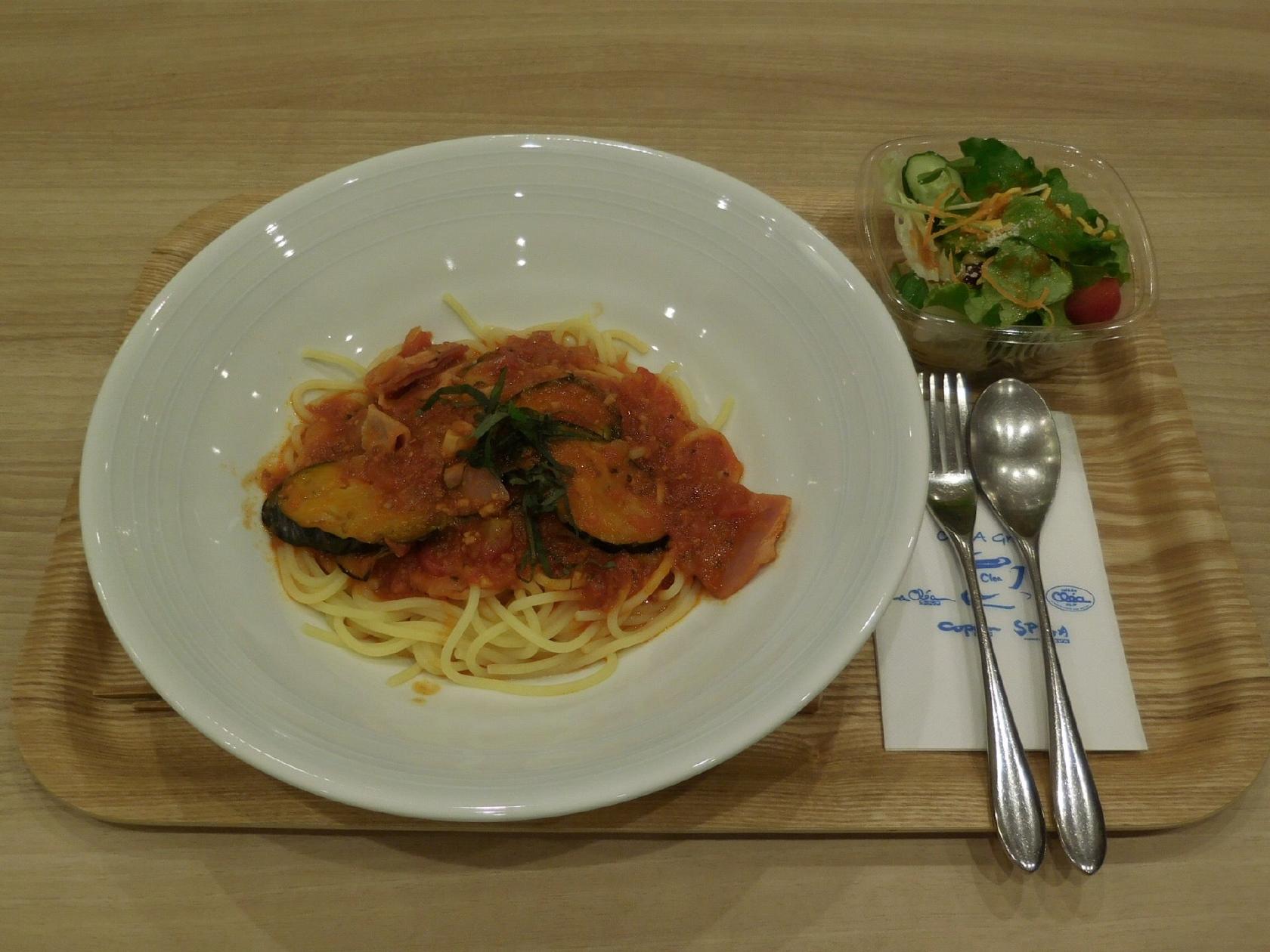 SPIGA