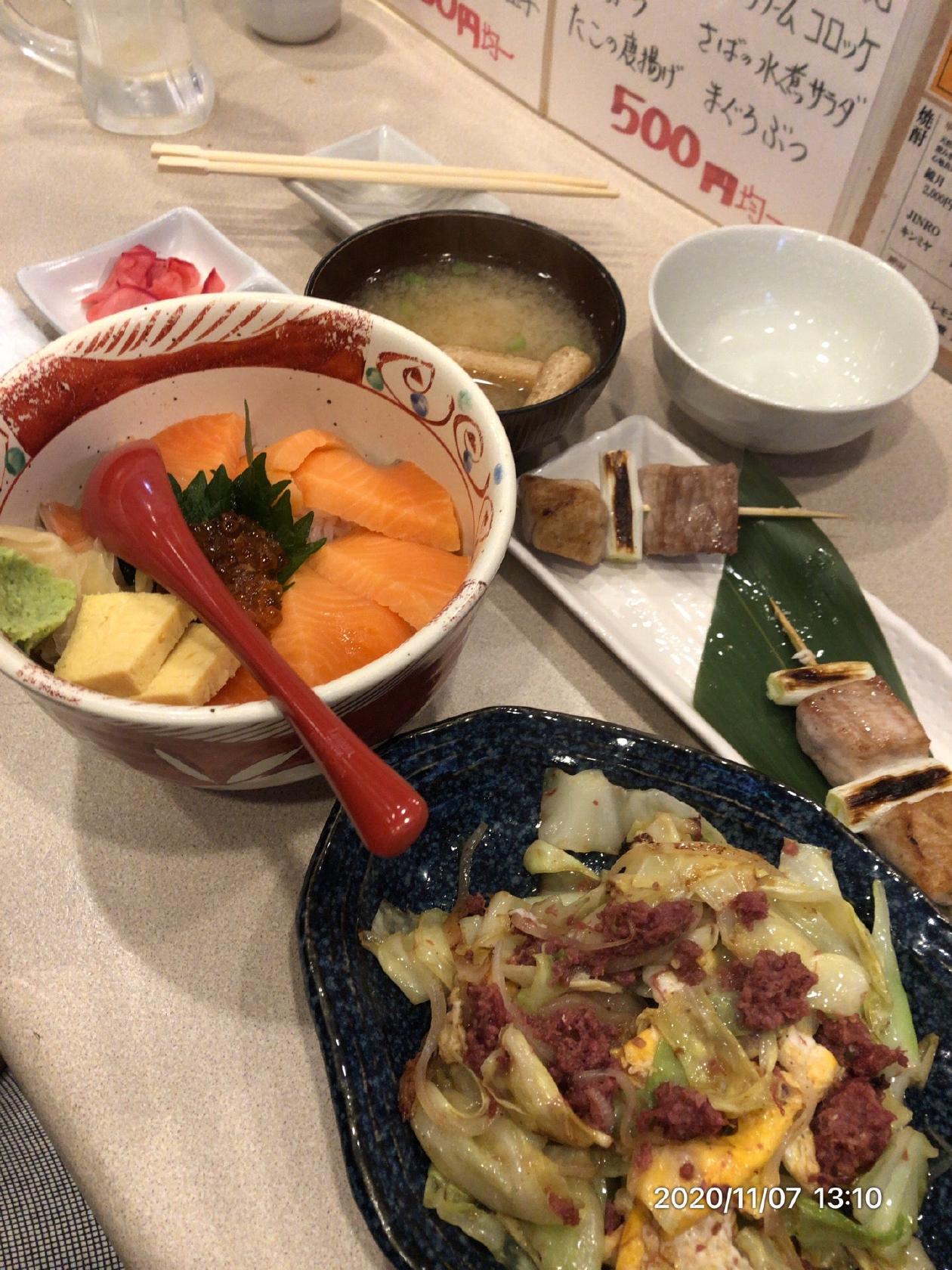 どんや宝