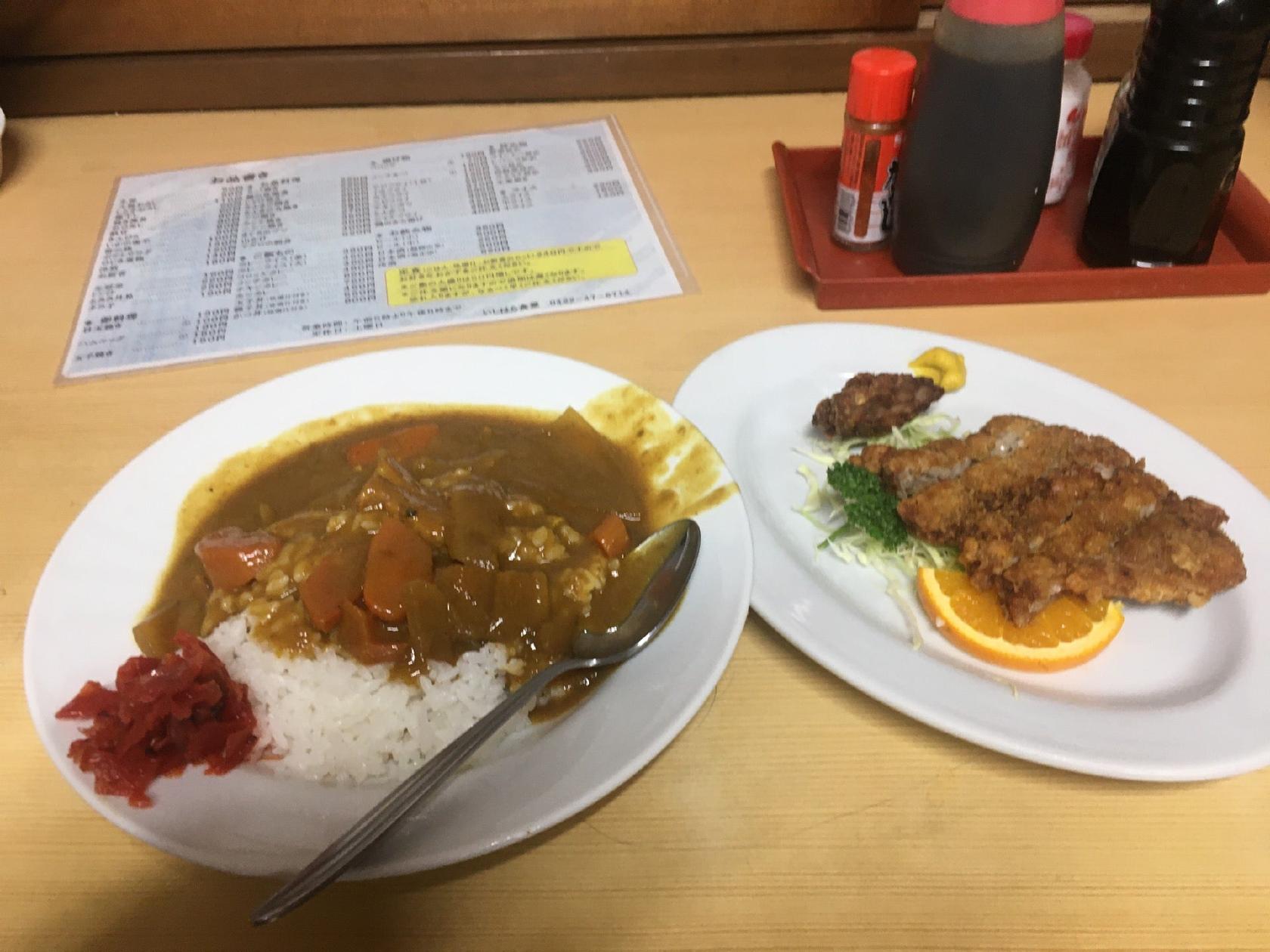 いしはら食堂