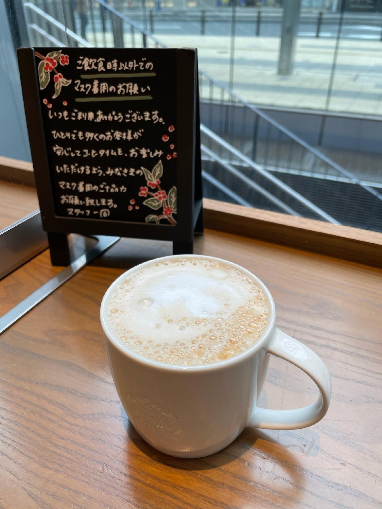 スターバックス コーヒー ＫＩＴＴＥ名古屋店