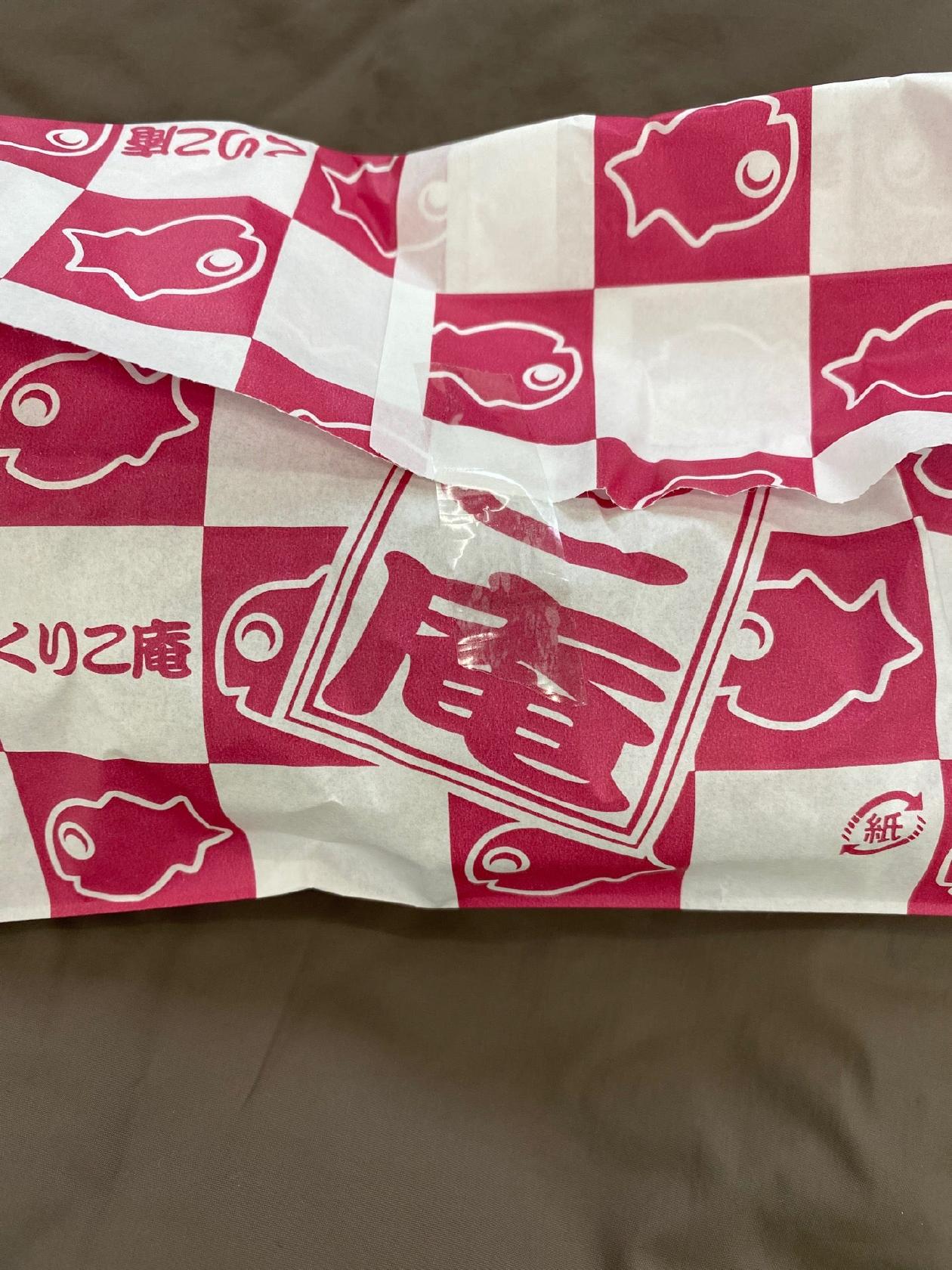 横浜 くりこ庵 大宮ルミネ店