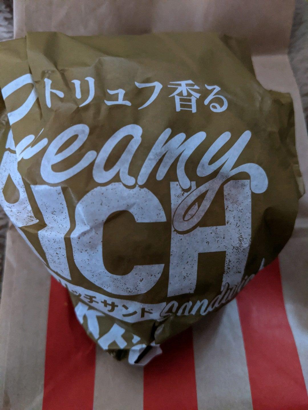 ケンタッキーフライドチキン