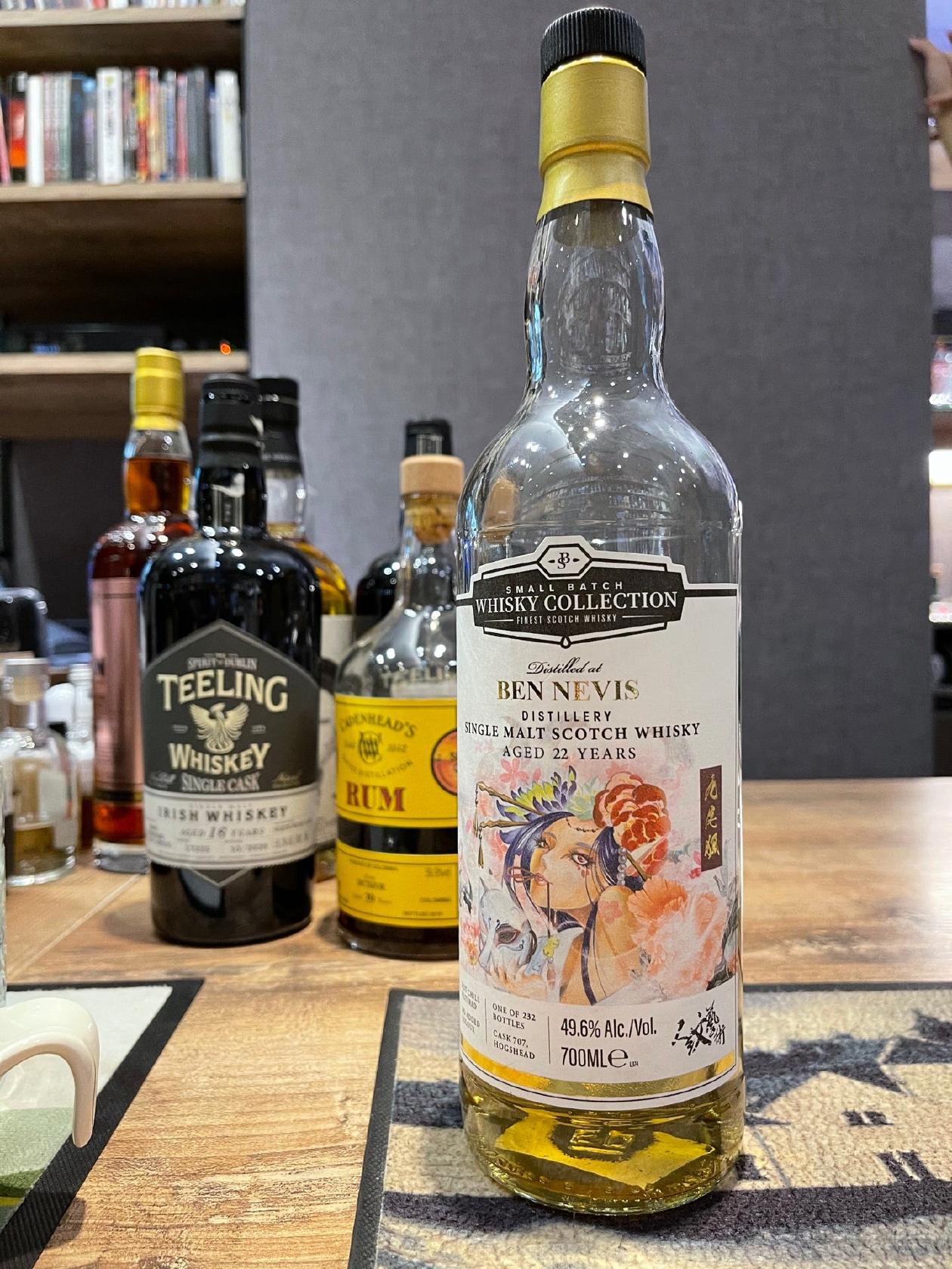 方酒坊