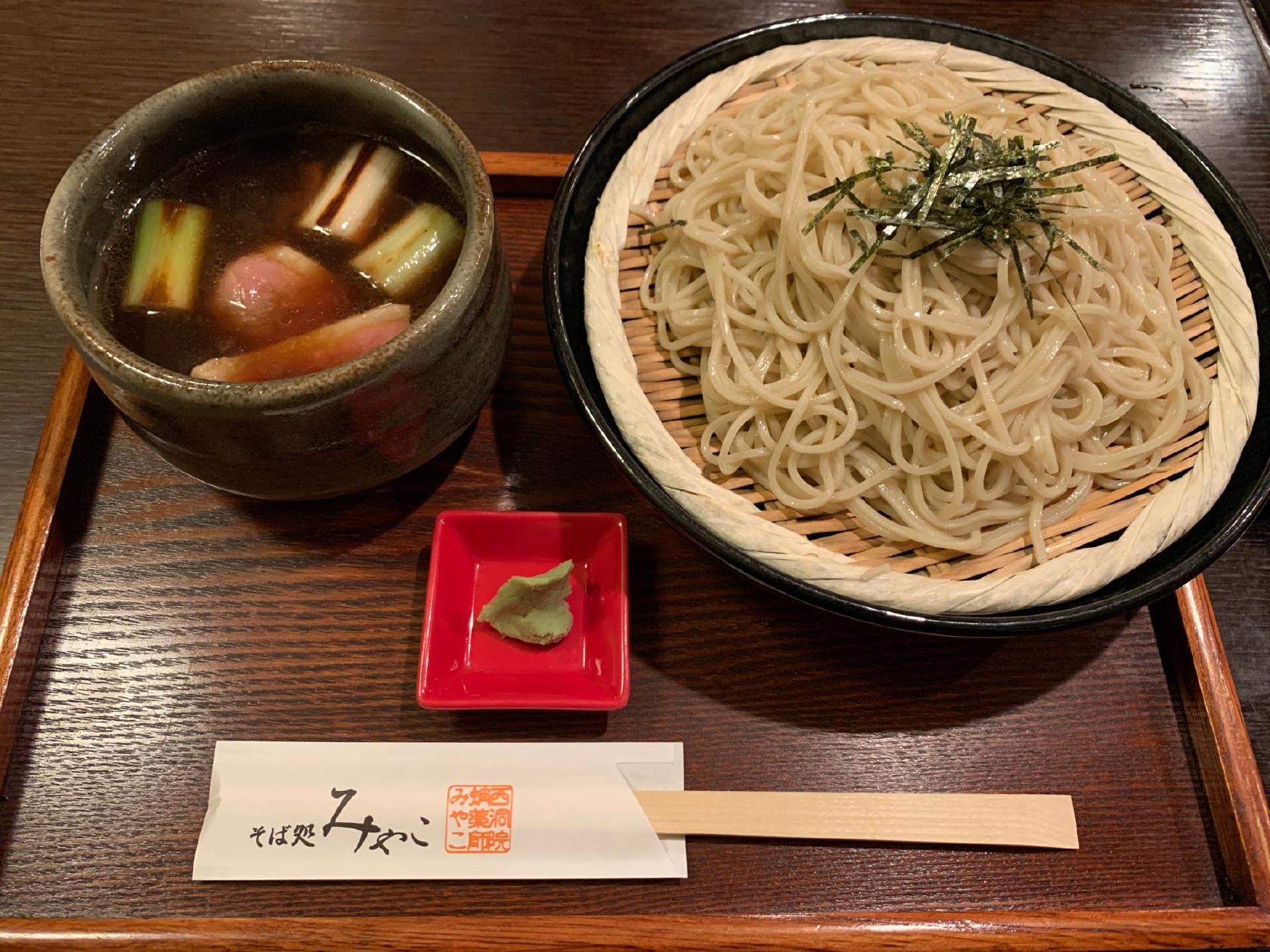 そば処 みやこ