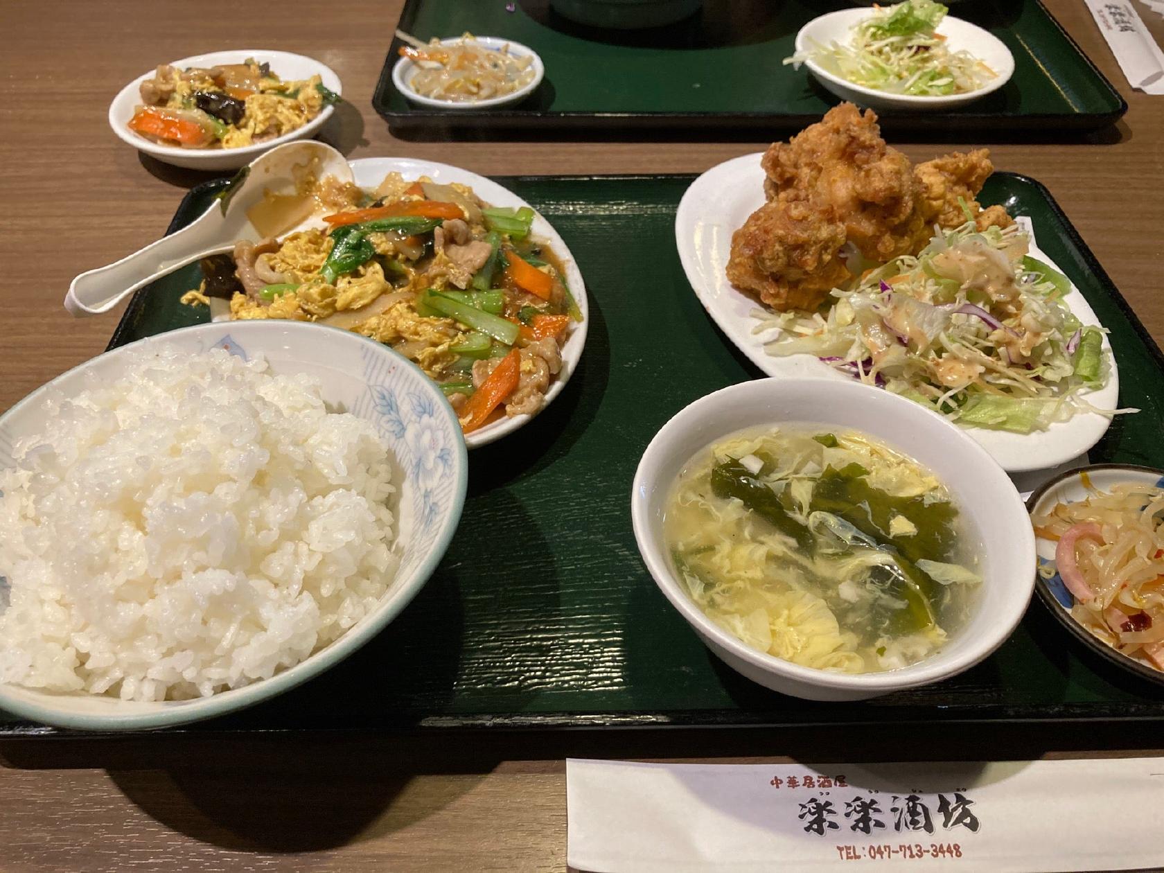 楽楽酒坊
