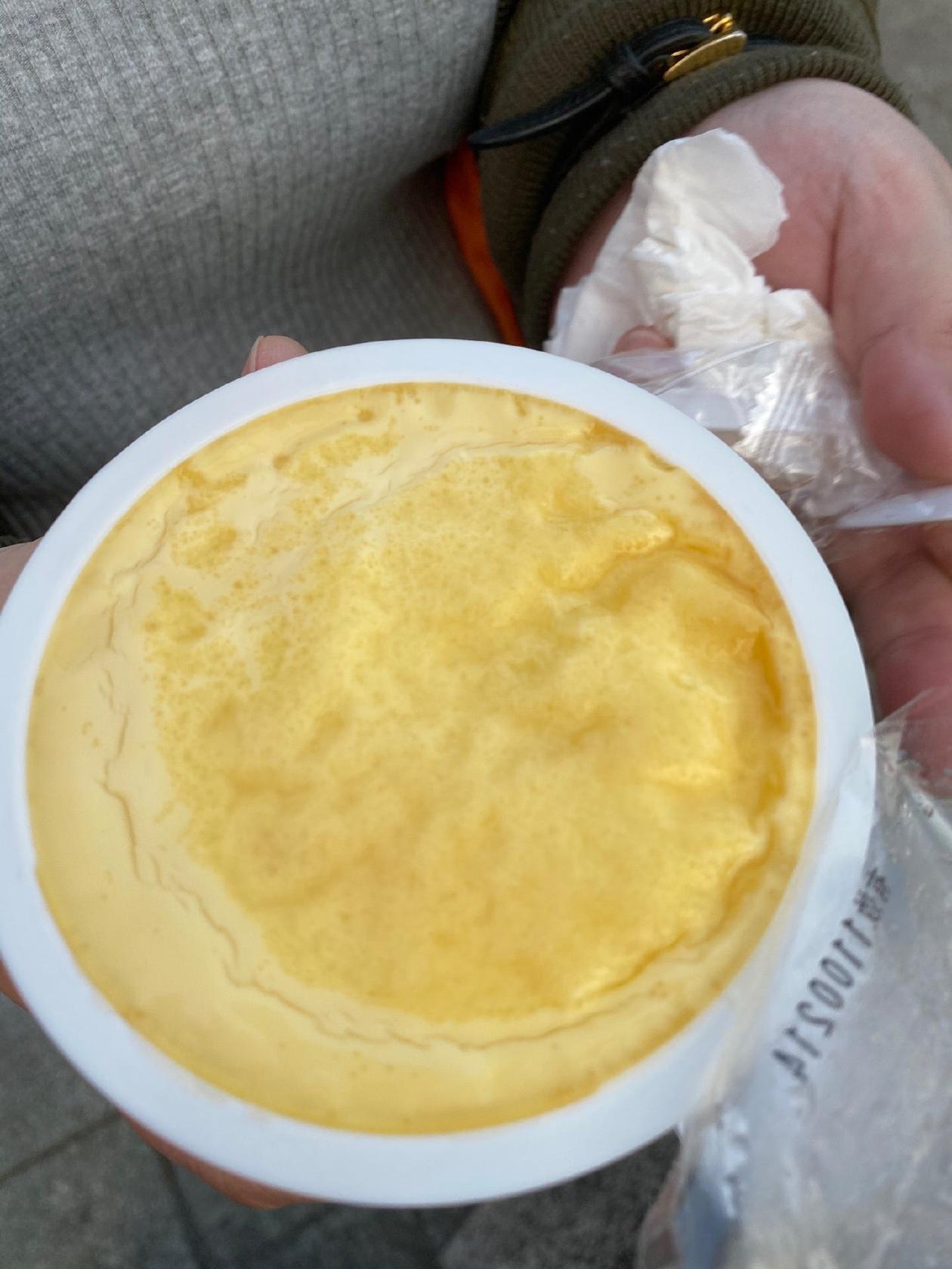 方蘭川焦皮布丁
