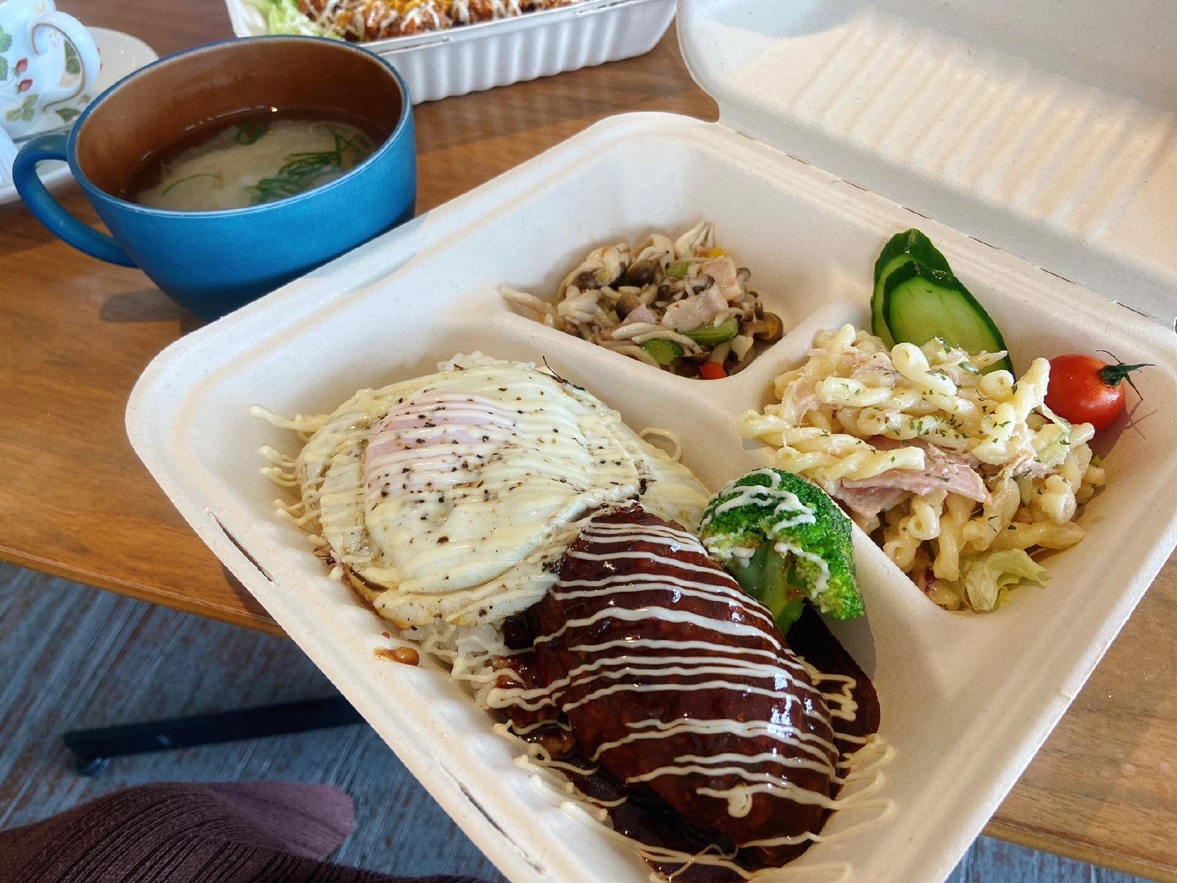 the Beach BOAT CAFE