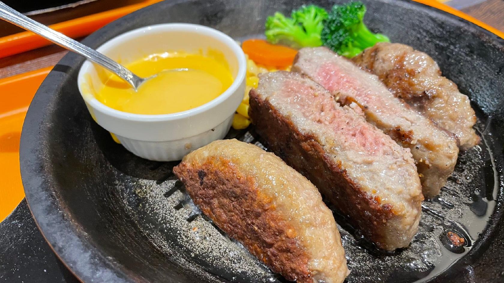 いきなり!ステーキ