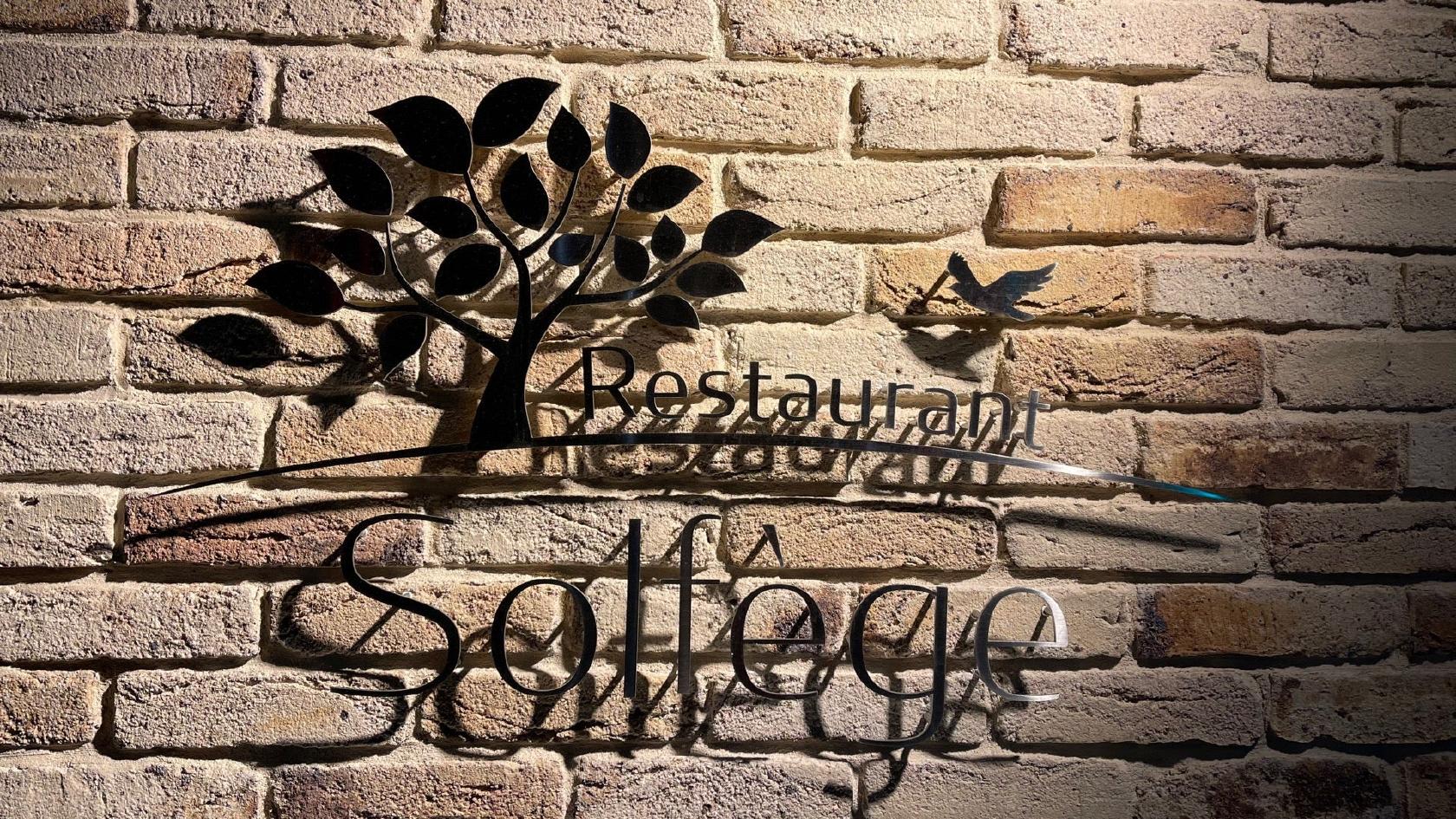 Restrant Solfege