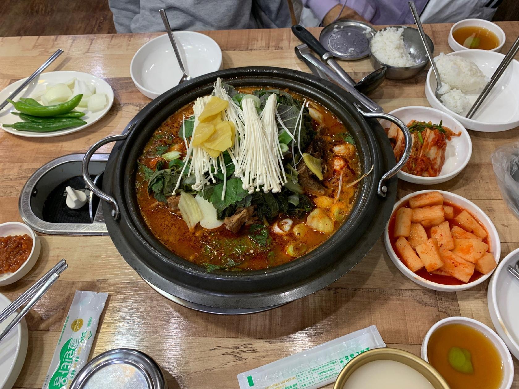 용룡감자탕