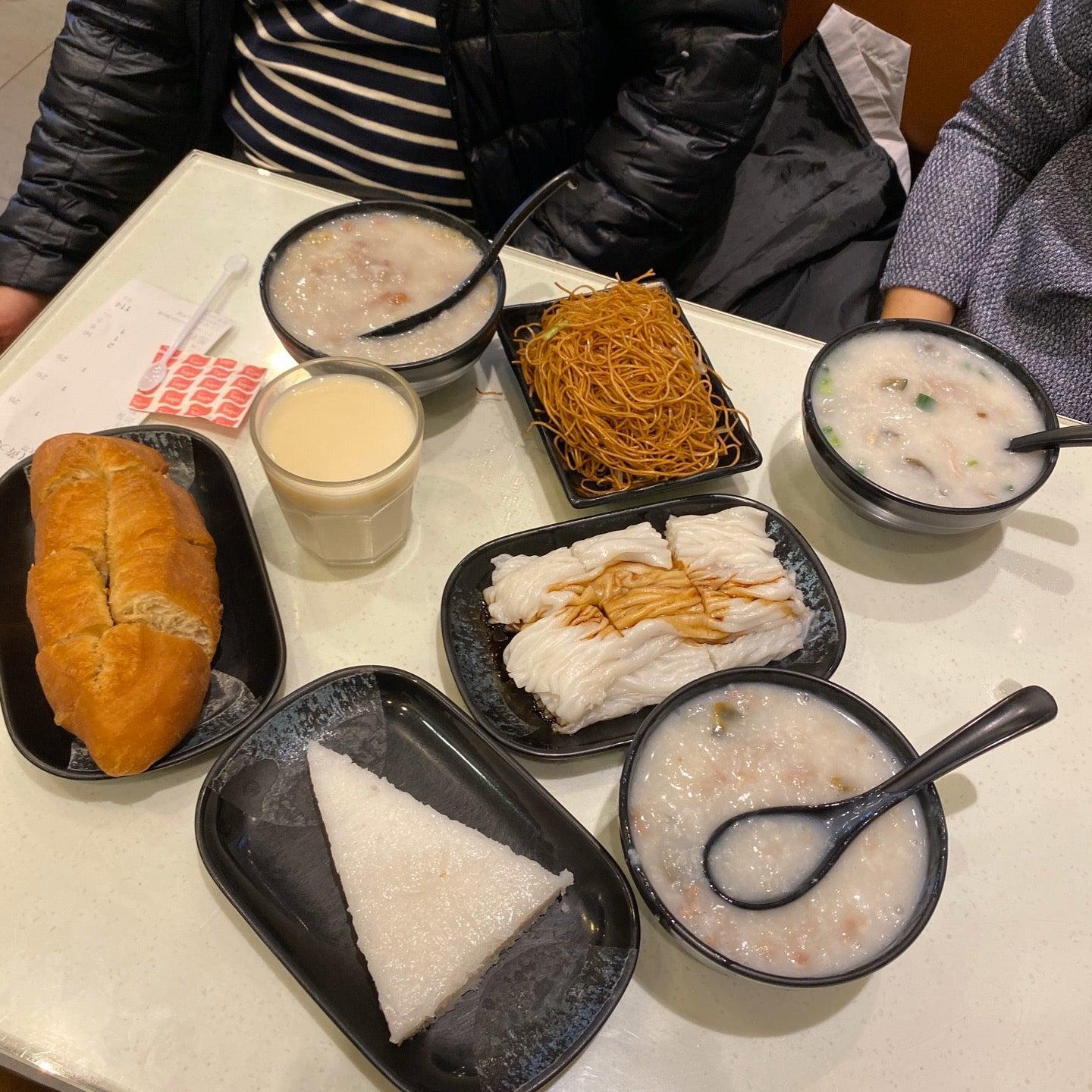 Sai Kee Congee