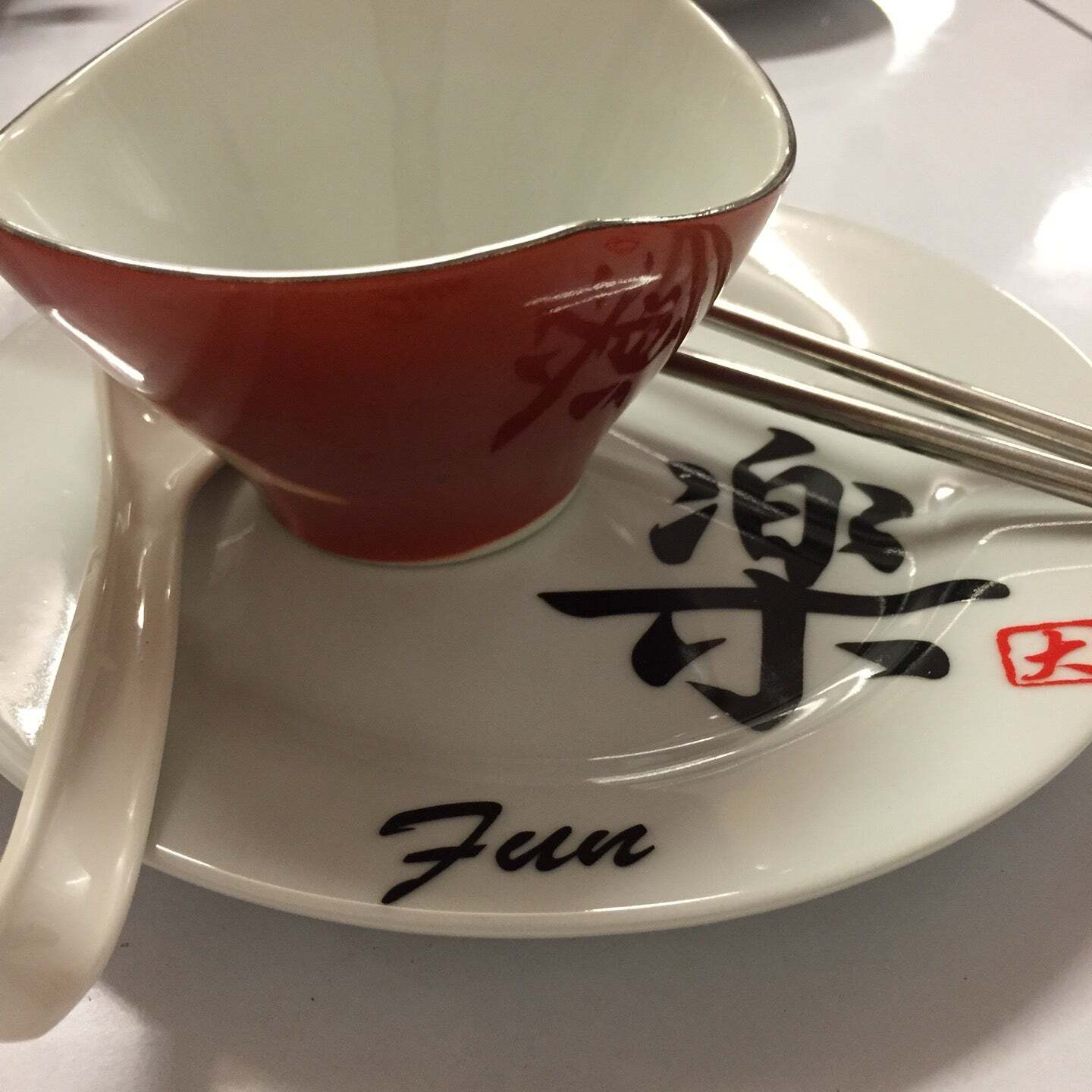 วาโอ ชาบู&สเต็ก