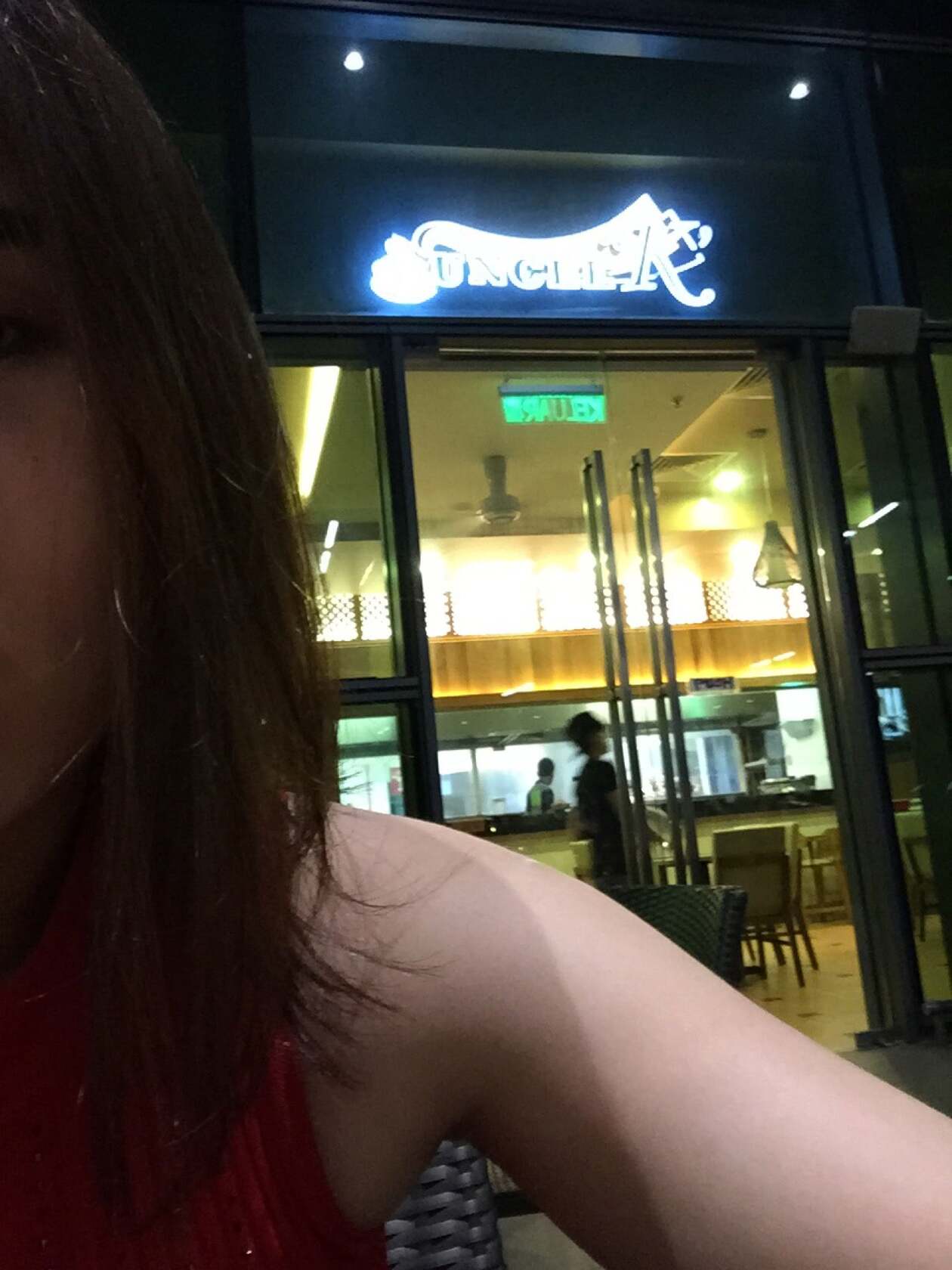 uncle k kopitiam