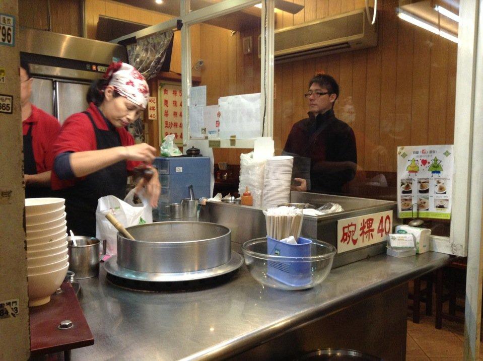 王記府城肉粽