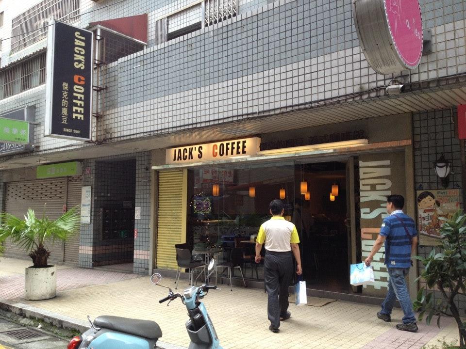 Jack's Cafe