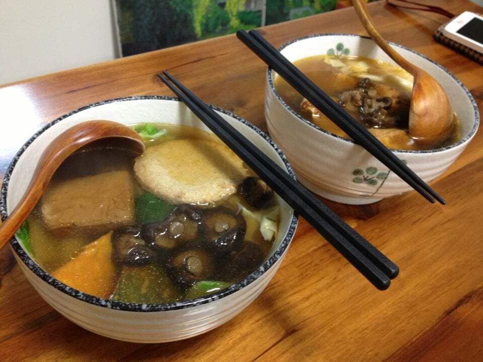 菩心素食拉麵