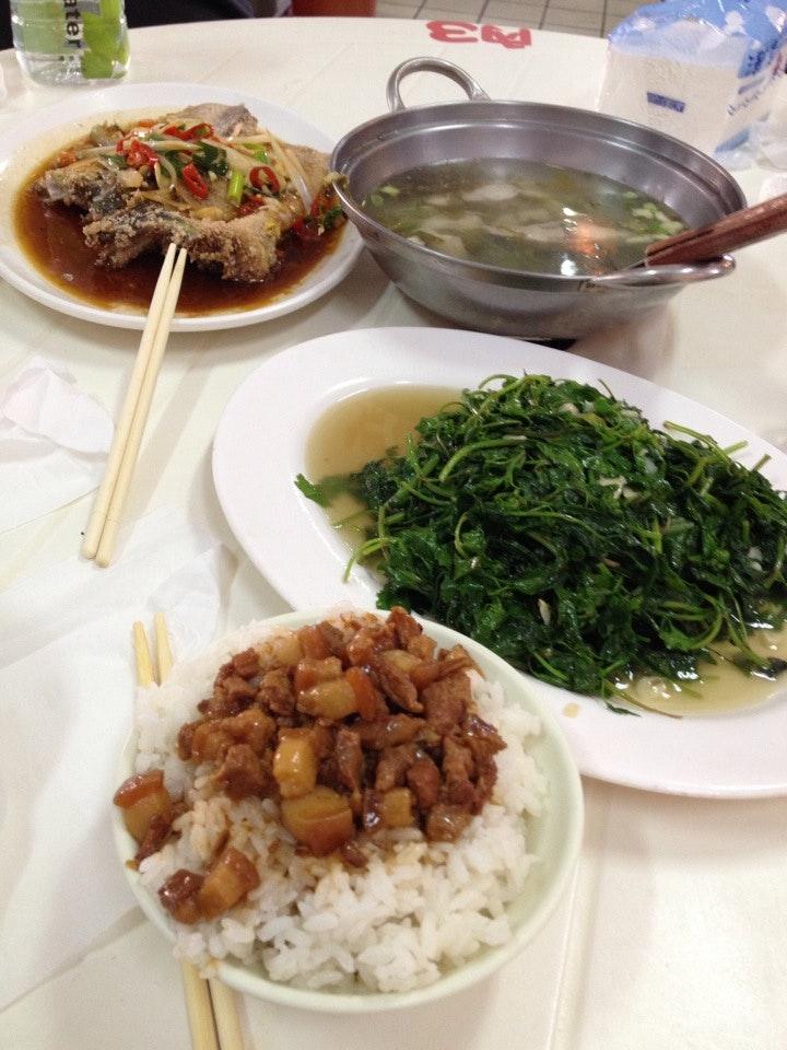漁港小吃部