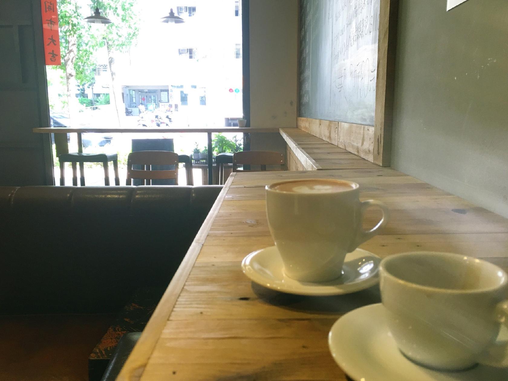 True Coffee Roasters