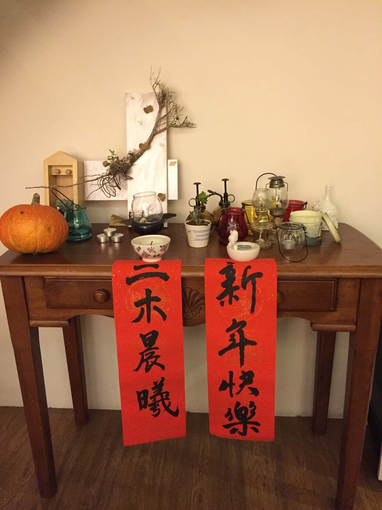 二木晨曦