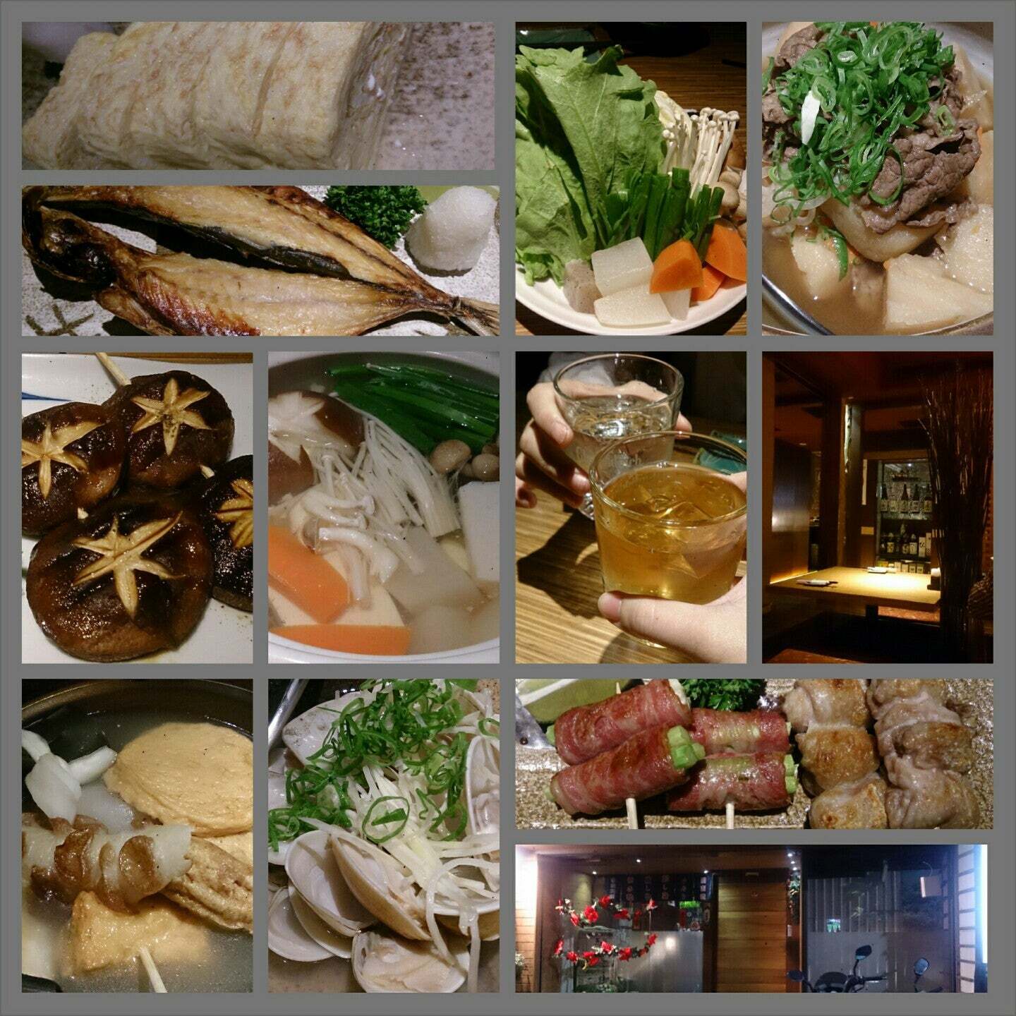 小鶴日本料理