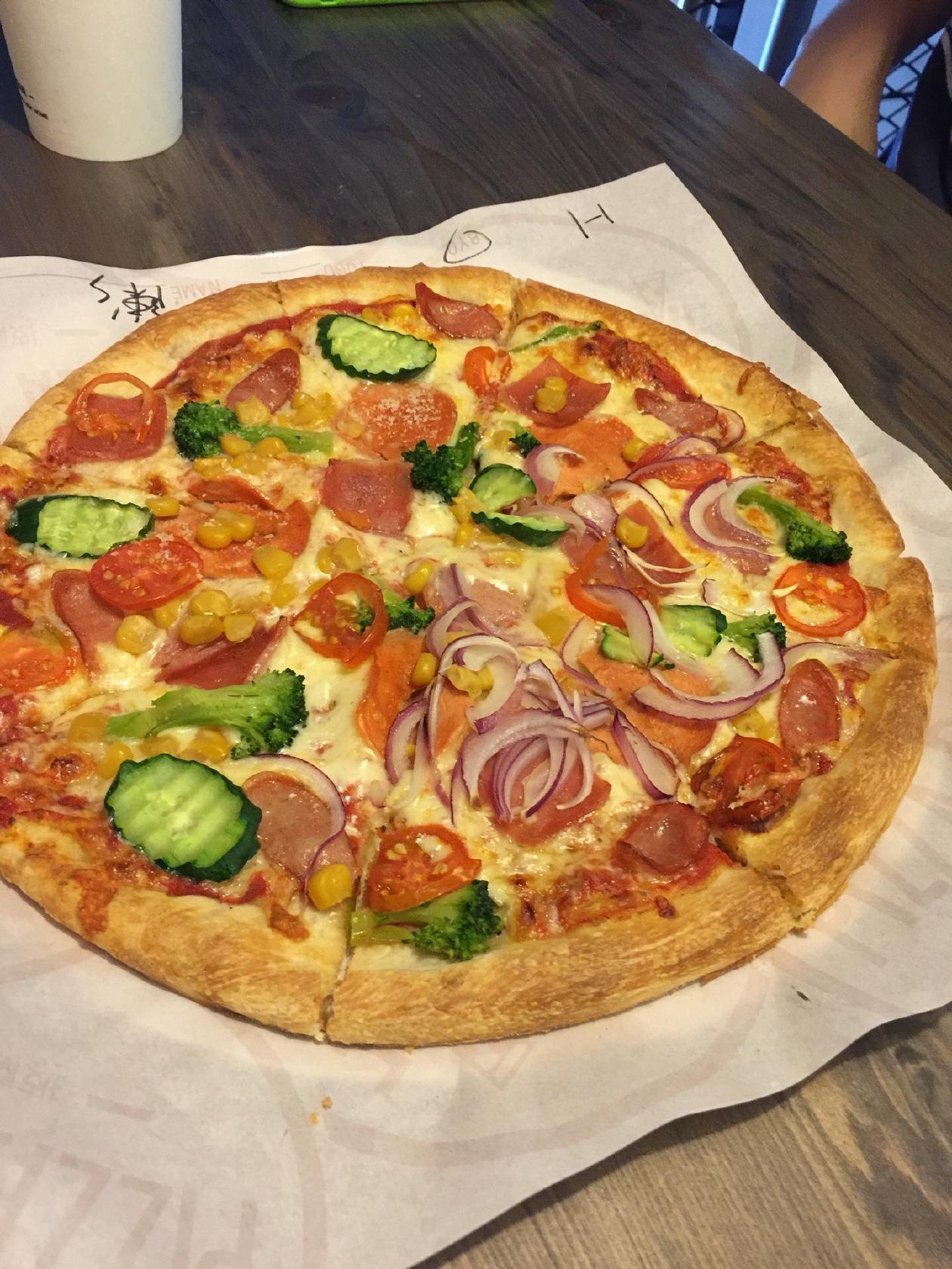 Pizza Dome
