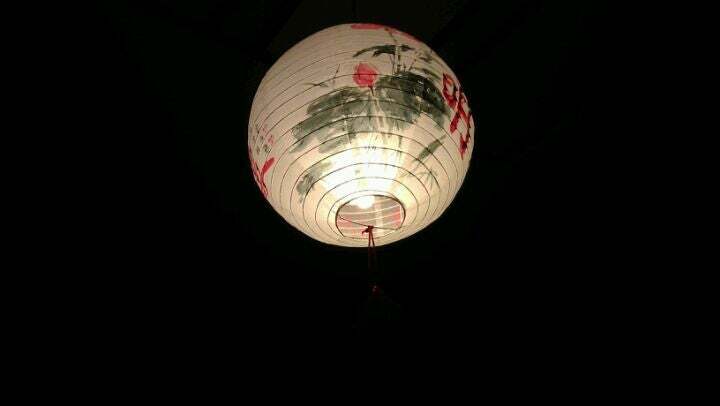 明園