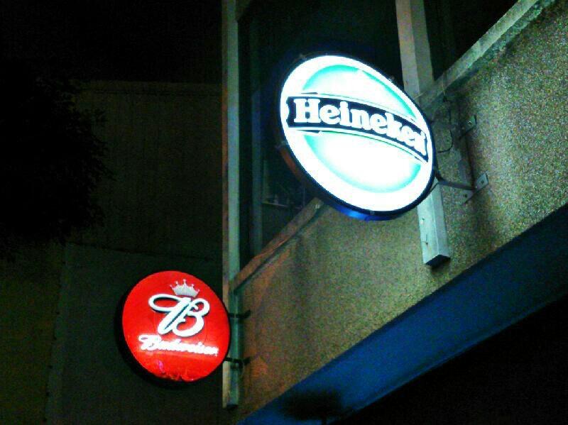 Boblicity Jazz Club 咆嘯城市