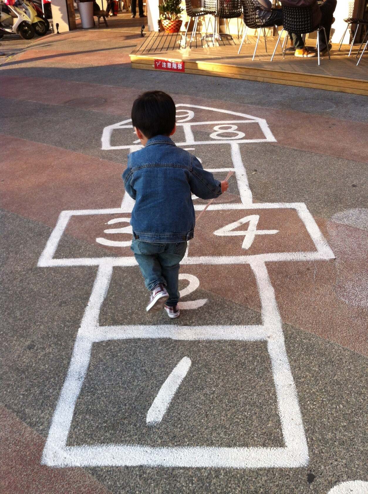 小斗笠