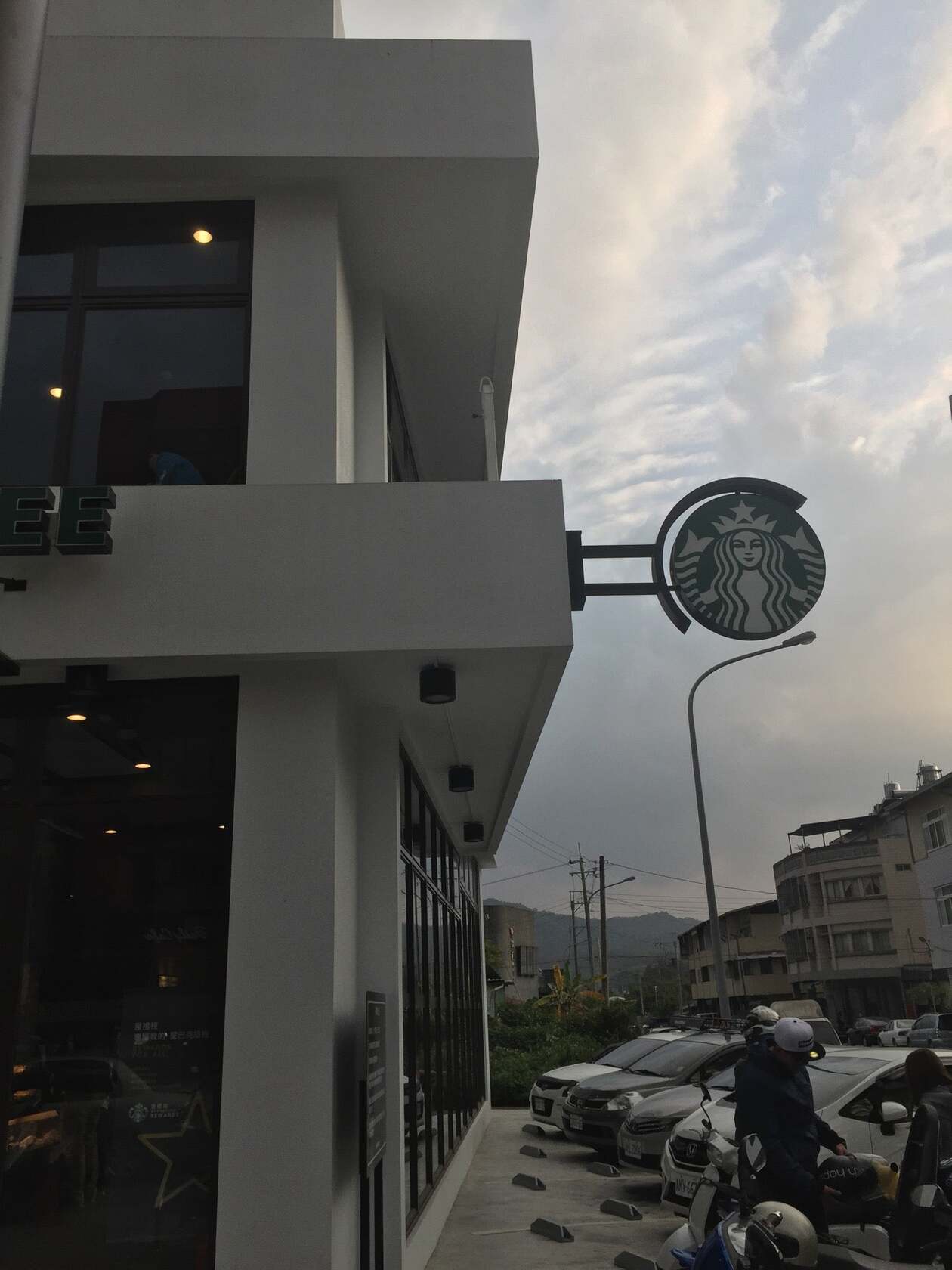 埔里 starbucks