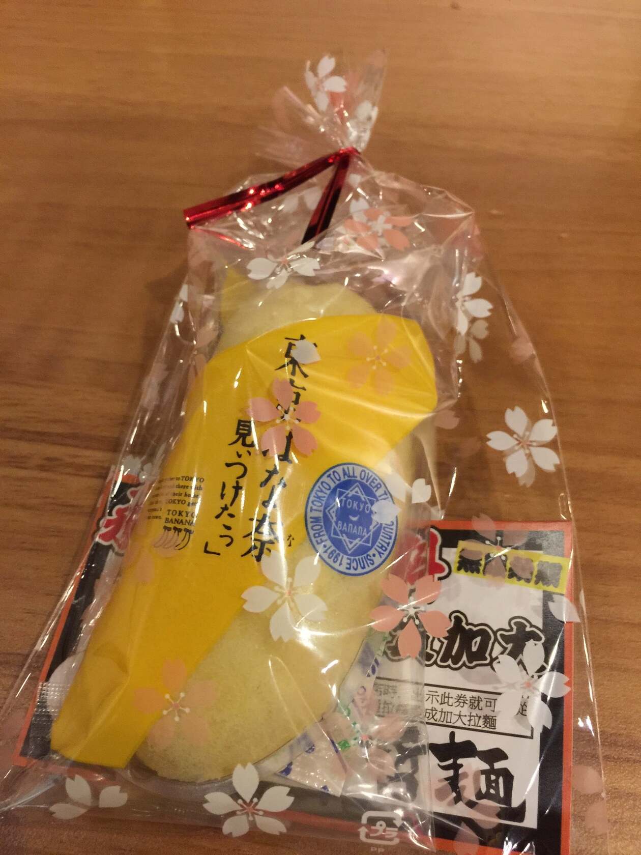 哲麵