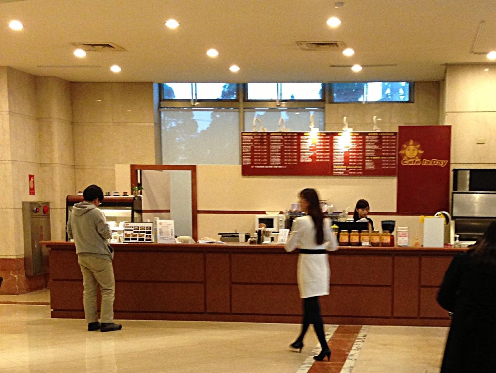Cafe Ia Day 大地咖啡