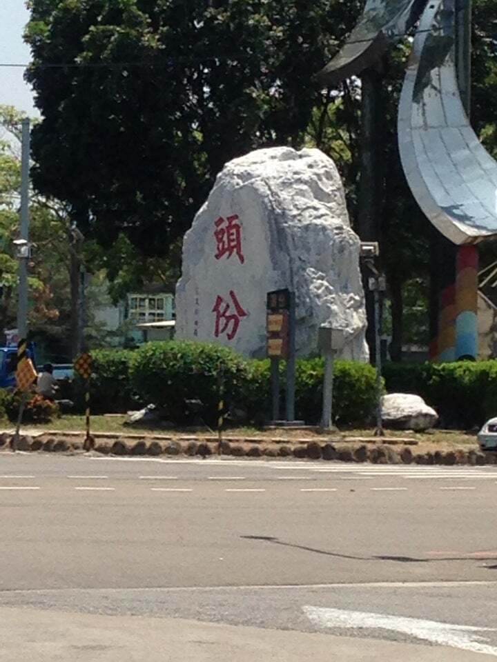 肯德基