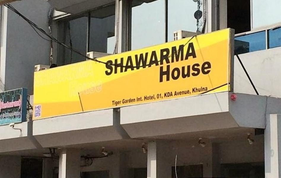 Shawarma House, Khulna, KDA Branch