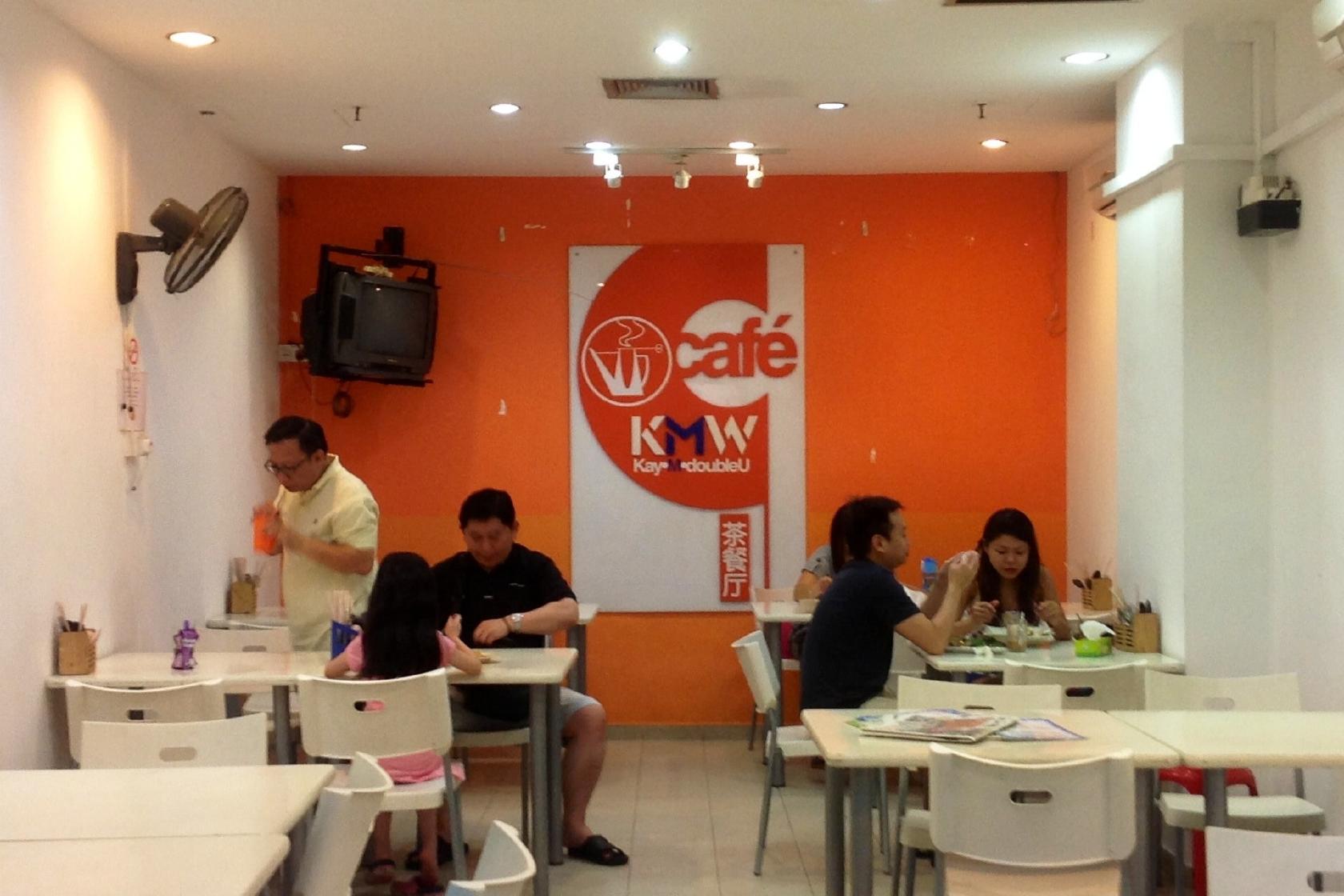 KMW Snack Cafe