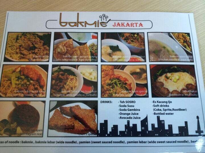 Indonesian Noodle