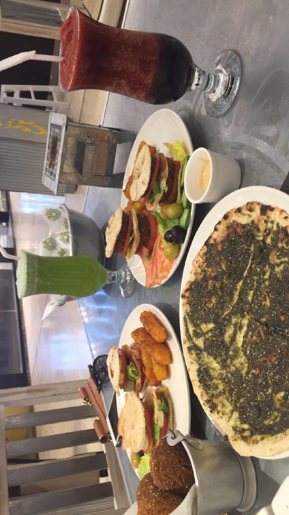Gatemall Cafe Bazza