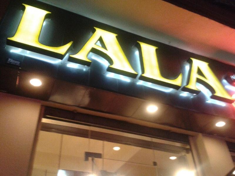 Lala Chicken