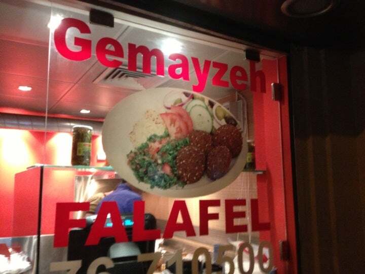 Gemmayze Falafel