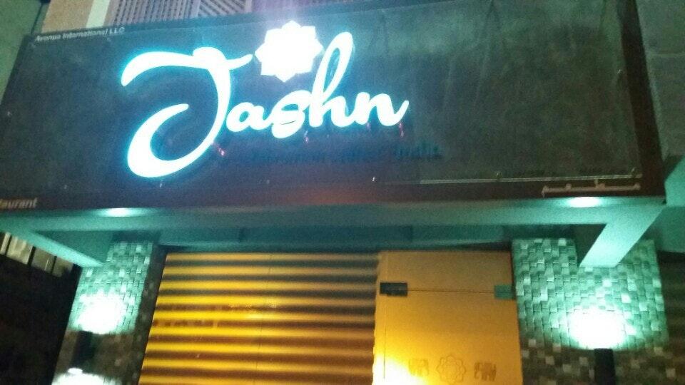 Jashan