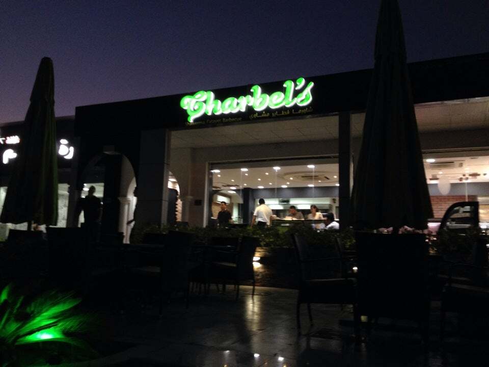Charbel's