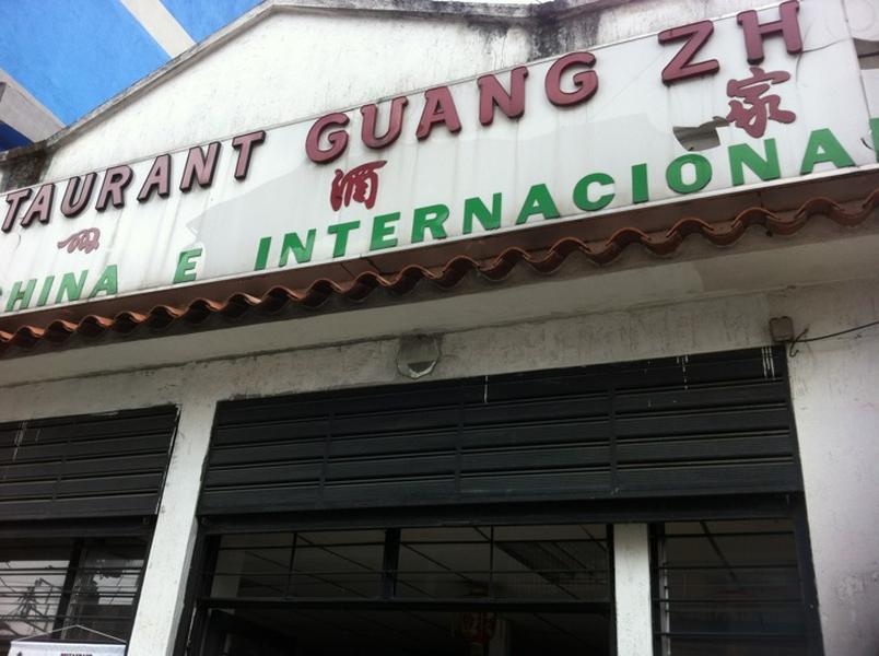 Restaurant Chino Guang Zho